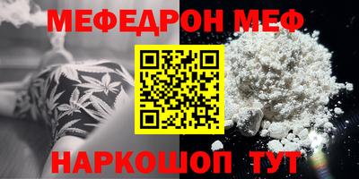 твердый Гусиноозёрск