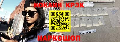 альфа пвп Гусев