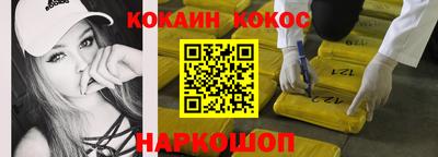 твердый Гусиноозёрск