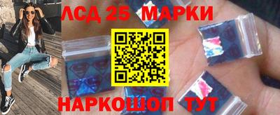 СК Гусь-Хрустальный