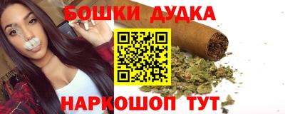 твердый Гусиноозёрск