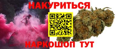 СК Гусь-Хрустальный