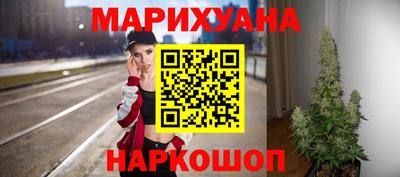 СК Гусь-Хрустальный