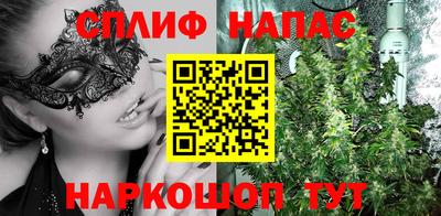 твердый Гусиноозёрск