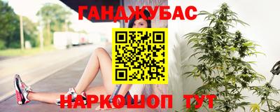 твердый Гусиноозёрск