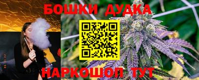 твердый Гусиноозёрск