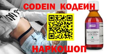твердый Гусиноозёрск