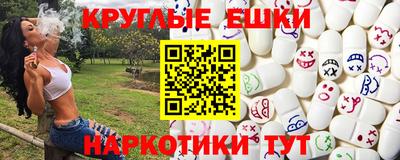 СК Гусь-Хрустальный
