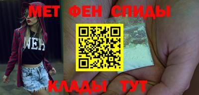 твердый Гусиноозёрск