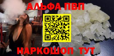 СК Гусь-Хрустальный