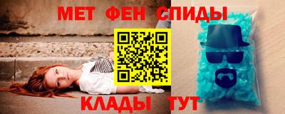 твердый Гусиноозёрск