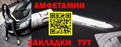 твердый Гусиноозёрск