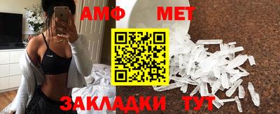 СК Гусь-Хрустальный