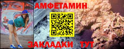 СК Гусь-Хрустальный