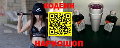 СК Гусь-Хрустальный