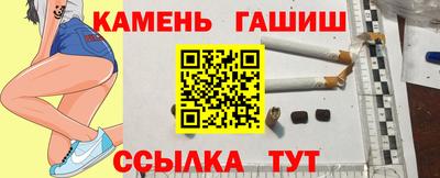 СК Гусь-Хрустальный
