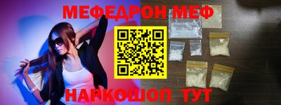 твердый Гусиноозёрск