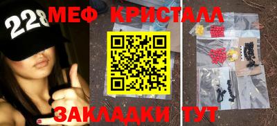 твердый Гусиноозёрск