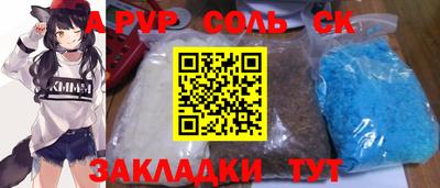 твердый Гусиноозёрск